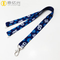 Best Quality Printed Brand Logo Polyester Lanyards