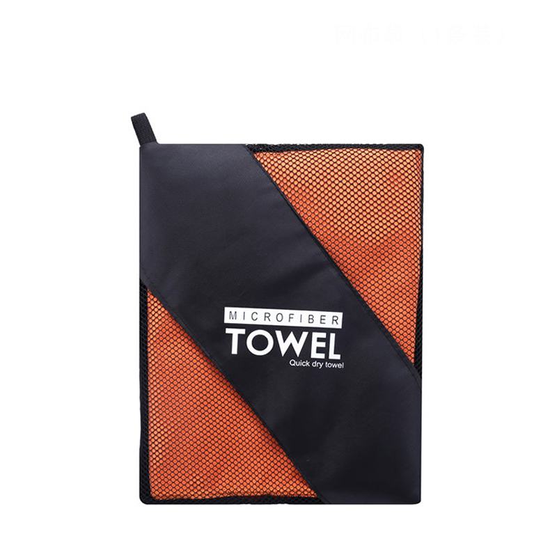Sports towel Beach towel with Net Microfiber Fabric Mesh Bag Quick-drying Travel Blanket Swimming Camping Yoga Mat 76*152cm