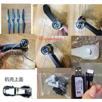 F8 GPS RC Quadcopter Drone Spare Parts propellers Blade Arm charger body shell Landing gear etc.