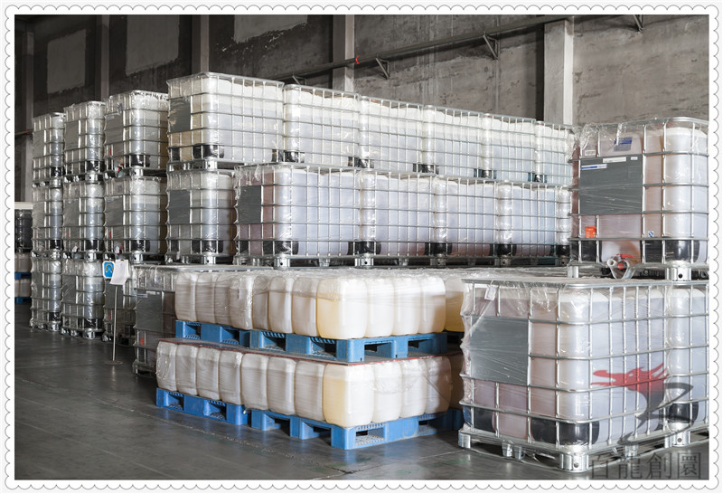 Granulated sugar Xylo-oligosaccharide Syrup70%