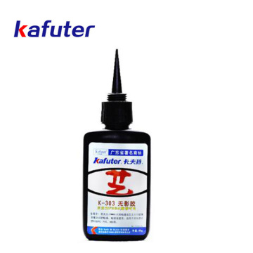 NEW 50ml,kafuter UV glue uv curing adhesive K-303 Acrylic Transparent plastic Acrylic adhesive