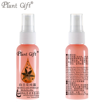 50ml Gardenia hydrosol Activate cell regeneration, strengthen sexual function, activate aging skin cells