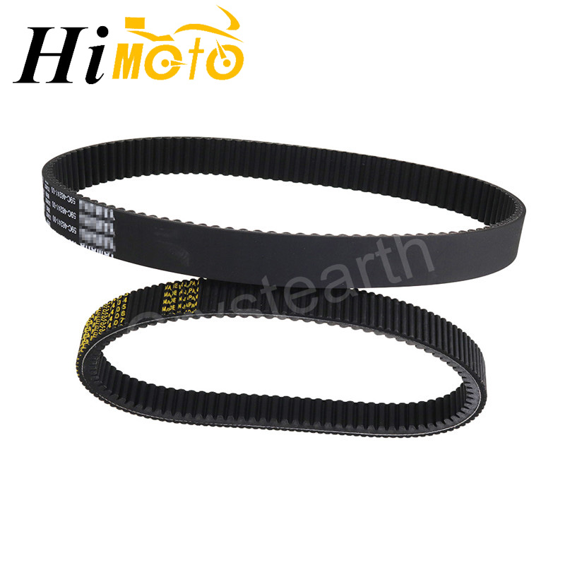 Motorcycle Transmission Clutch Drive Belt Driving Chain For Yamaha XP 500 530 TMAX 500 530 T-MAX T MAX 2012-2016 2015 2014 2013