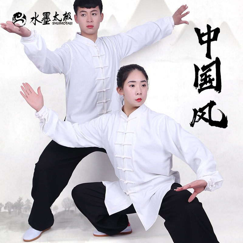 Ink Painting Tai Chi Martial Arts Wear Chinese Style Shadowboxing Practice Clothes Women's and Men's Martial Arts Sets