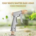 High Pressure Car Wash Water Gun Head Garden Water Gun Hose Nozzle Mutifunctional Household Car Washing Yard Water Sprayer Pipe