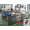 Seafood and Fish Fillet DZR420 Vacuum Packing Machine