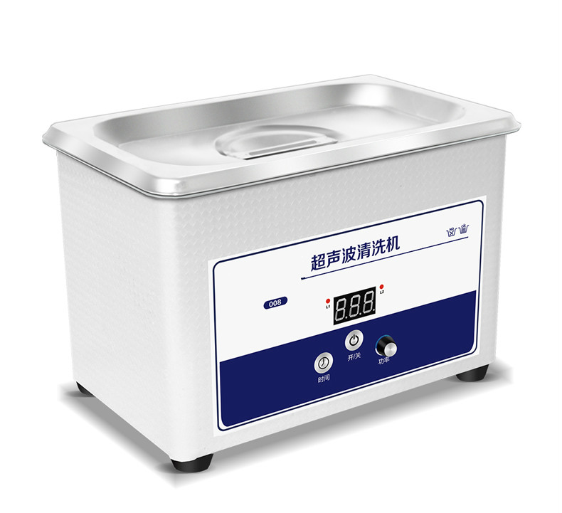Parts industrial high power ultrasonic cleaning machine child household jewelry glasses dental dentures NEW