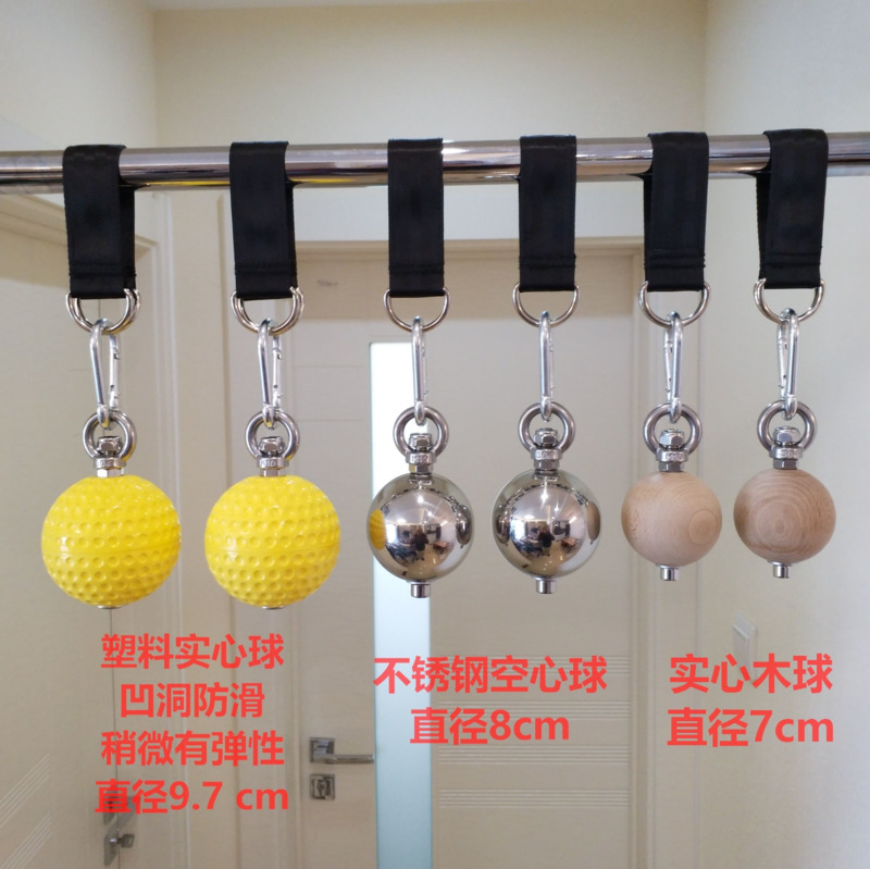 Pull-ups Strengthen ball Hand Grip Training Balls Horizontal bar Muscles exercise equipment Gym Wrist fitness accessories FT11