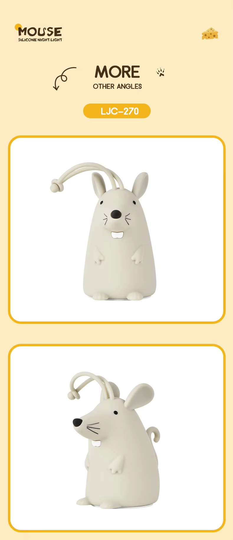 Touch control mouse light