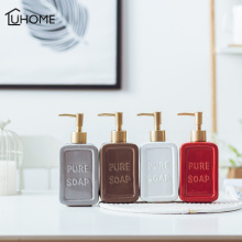 European Style Soap Dispenser Bottle Home Hotel Bathroom Shampoo Bottle Large-capacity Press Type Lotion Body Soap Empty Bottle