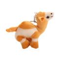 Lovely Camel Animal Dolls Baby Plush Toys 2colors Key Chain Ring Pendant Plush Toys Kids Gift Cartoon Festive Toys Birthday Toy
