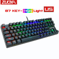 RGB Light 87 US