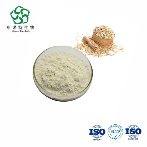 Natural 70% Oat Beta Glucans Extract Powder for Sale, Offer Natural 70% Oat Beta Glucans Extract Powder