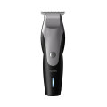 Millet product Yingqu hair clipper clipping oneself shave artifact household professional electric razor