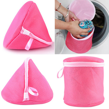 NEW Underwear Aid Bra Laundry Mesh Wash Basket Net Washing Storage Zipper Bag BICI
