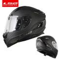 Original LS2 Challenger full face motorcycle helmet ls2 FF327 carbon fiber helmets inner sun lens Racing casco moto capacete