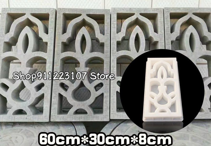DIY Antique Wall Flower Window Mould Garden Pavement Plastic Path Mould Paving Cement Stone Brick Mould Tool White 60X30X8cm