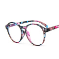 Retro Fashion Vintage Glasses Women Clear Lens Eyewear Oval Nerd Glass Frame Attractive Party Selfie Pose Lady Soild Glasses