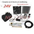 12V 24V electric air conditioning refrigeratio,New energy vehicle electric air conditioner,electric compressor