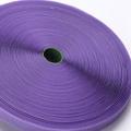 2cm Purple Loop