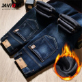 Jantour Men Winter Fleece Thick Warm Jeans New Fashion Male Straight Slim Denim Trousers Retro Jean Long Pants male
