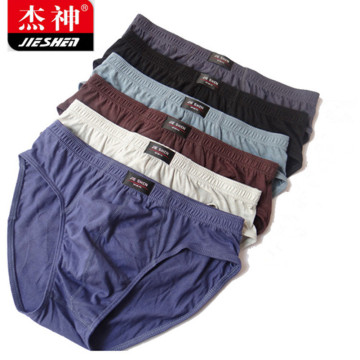 JIESHEN fashion Cotton Men Briefs Underpants Man Underwear Panties Solid Color 4pcs/lot fast shipping
