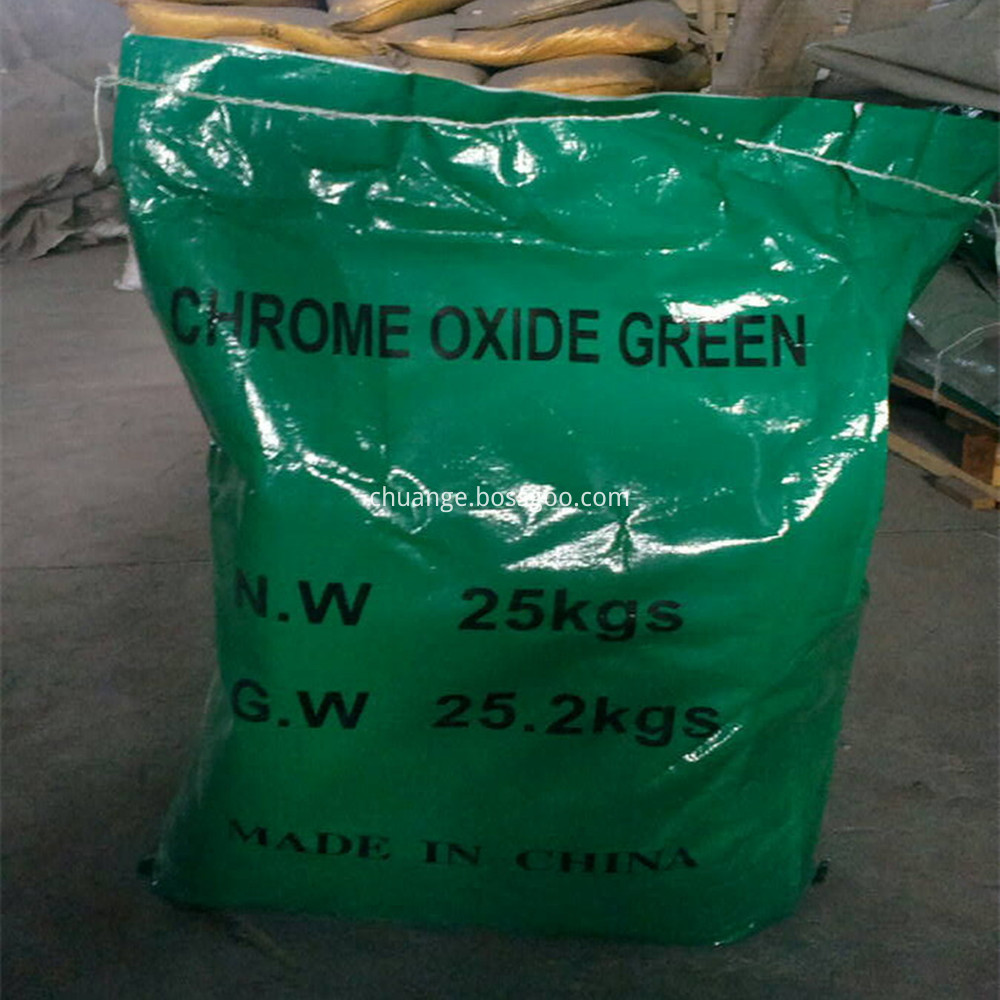 Chrome Oxide Green Powder (4)