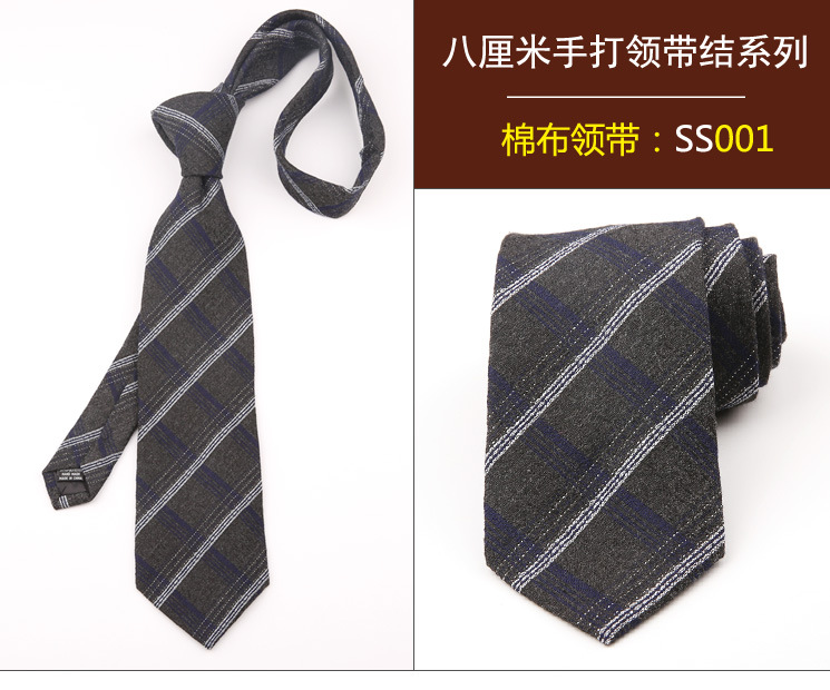Linbaiway 8cm Men's Neck Ties for Men Wide Casual Slim Tie Gravata Wedding Business Neckties New Design Men Polyester Ties