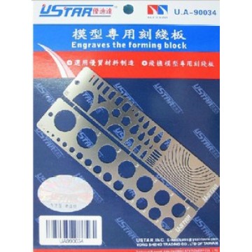 U-STAR UA-90034 Modeling Craft Tool Engraved Forming Blocks, Photo-Etched Tools, Cutting & Carving Tools