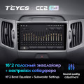 TEYES CC2L CC2 Plus For Kia Sportage 3 SL 2010 - 2016 Car Radio Multimedia Video Player Navigation GPS Android No 2din 2 din dvd