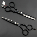 30% off scissors hair professional HT9122 barber shears japan hairdressing scissors Hairdresser Shears Kit thinning scissors