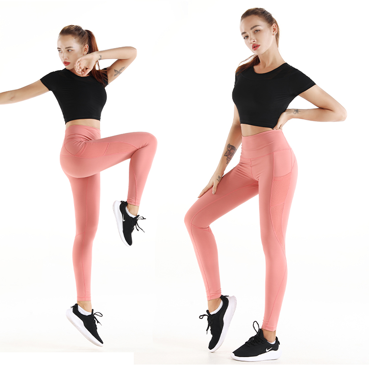 Yoga Pants Pink