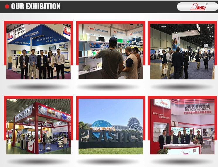 AHD exihibition