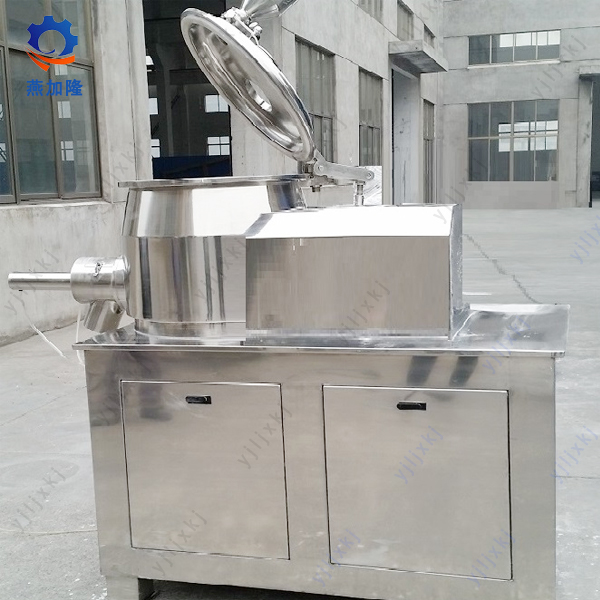 GHL High Speed Mixing Granulator Wet Granulating machine