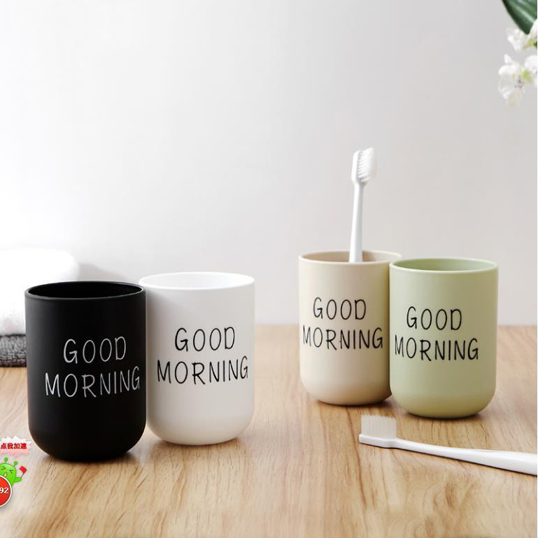 Colorful Simple Portable Bathroom Toothbrush Circular Cup Drinking Cup Simple Plain Cup Couple Tooth Cup Good Morning H0412