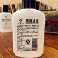 American Glycerol Moisturizing Body Care Hand Foot Whitening Hydration Soothing Body Lotion Face Toner Skin Care Sunscreen Oil