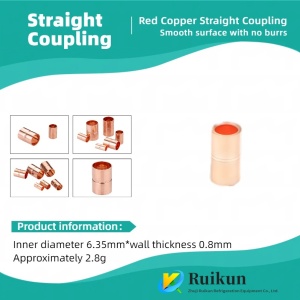 Thickened Copper Straight Coupling