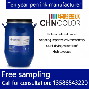 Flashing Neutral Pen Ink for Daily Use