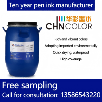 Flashing Neutral Pen Ink for Daily Use