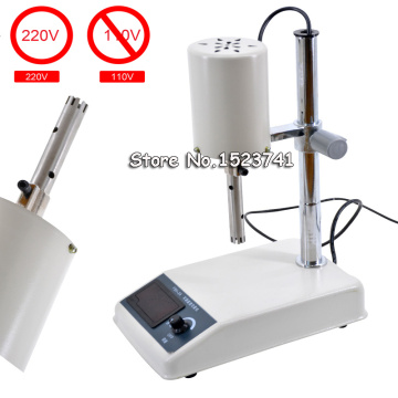 200W Adjustable High Speed Emulsifying Homogenizer Laboratory Dispenser 220V