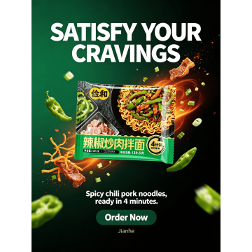 Impulse purchase dry noodle items for retail aisles