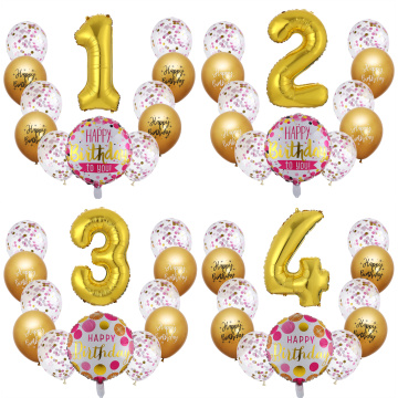 1set mix 18inch Round Gold birthday foil balloons 12inch Chrome confetti globos 16inch number ballon birthday party decorations