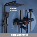 Thermostatic