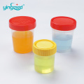 40ml Hospital container price urine test cup