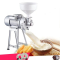 Commercial DryWet Peanut Butter MachineMaker 2200W Grain Mill Grinder For Beans Tofu SesameChili Sauce Corn Four Refiner Hot