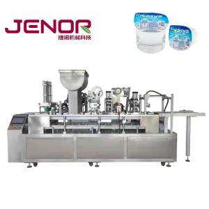 XBG-4 Automatic Paper/Plastic Cup Filling Sealing Machine
