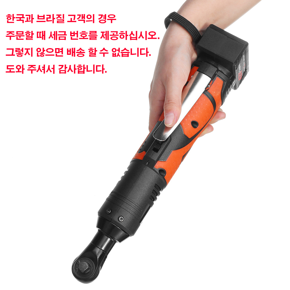 Rechargeable 100Nm Cordless Electric Wrench 42V 3/8'' Ratchet Right Angle Wrench Drill Screwdriver With 2Pcs Battery Charger Kit