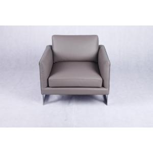 Modern Design Milo Baughman Lounge Chair