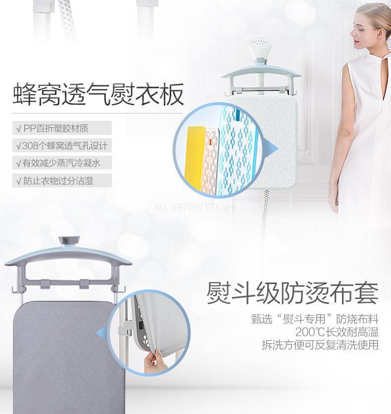 2L 6 Gear Double Rod Flat/ Vertical Garment Steamer Home Handheld Hanging Electric Irons Overheat Protection 1800W