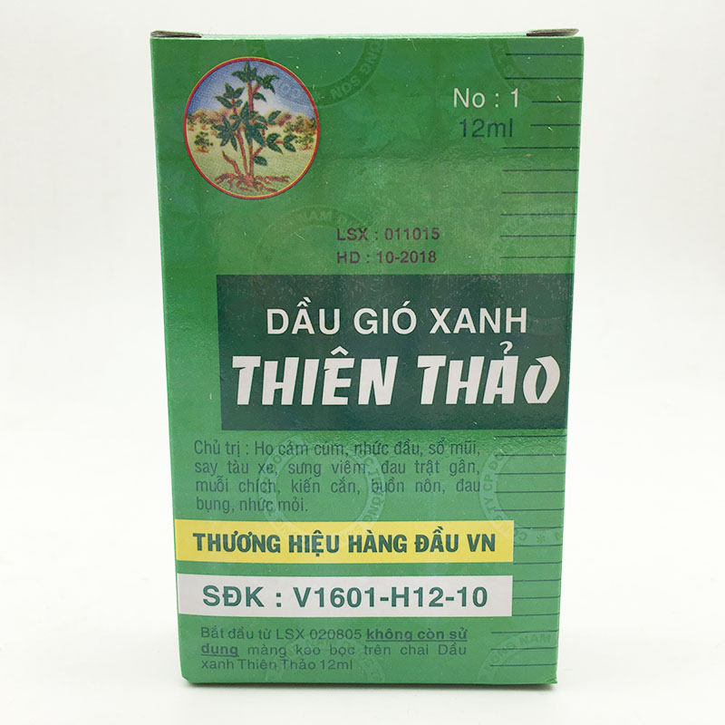 12ml Refreshing Oil Vietnam Balm For Headache Dizziness Medicated Oil Rheumatism Pain Abdominal Pain Fengyoujing
